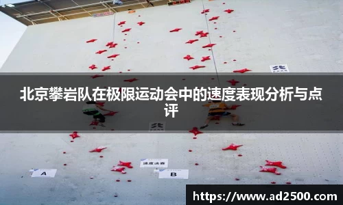 betway必威西汉姆联官网