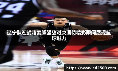 betway必威西汉姆联官网