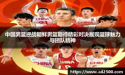 betway必威西汉姆联官网