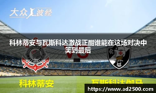 betway必威西汉姆联官网