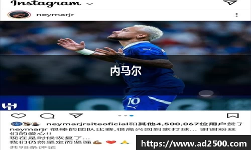 必威