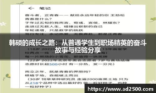 betway必威西汉姆联官网