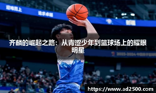 betway必威西汉姆联官网