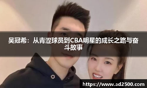 betway必威西汉姆联官网