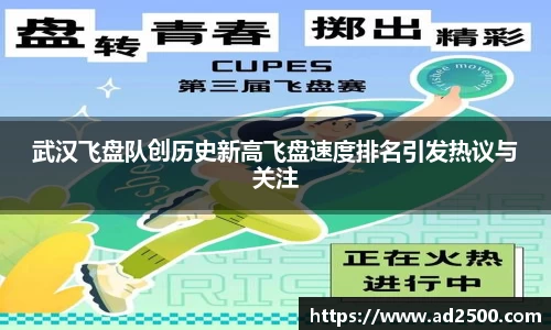betway必威西汉姆联官网