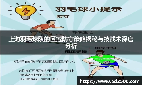 betway必威西汉姆联官网