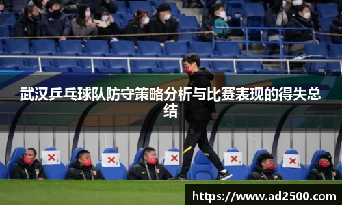betway必威西汉姆联官网
