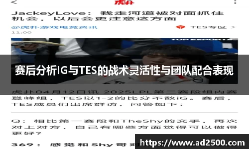 betway必威