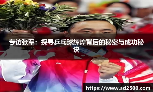 betway必威西汉姆联