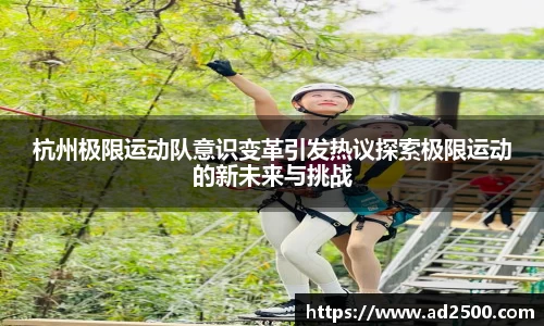 必威