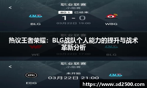 betway必威