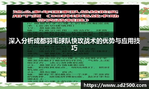 betway必威西汉姆联
