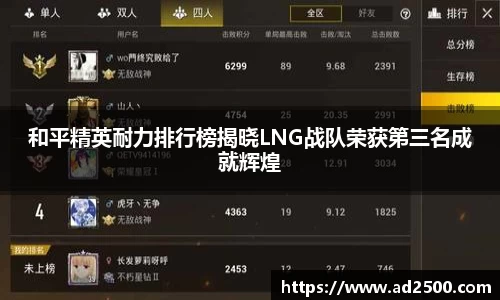 betway必威西汉姆联官网