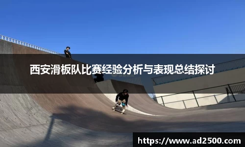 必威