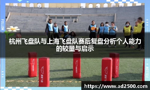 betway必威西汉姆联