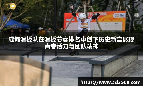 betway必威西汉姆联