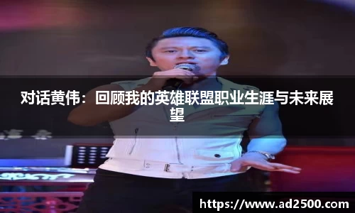 betway必威西汉姆联官网
