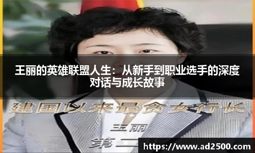 betway必威西汉姆联