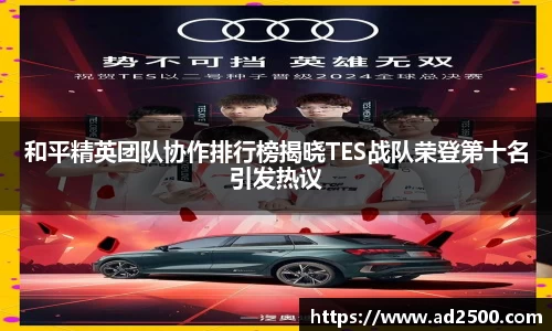 betway必威西汉姆联