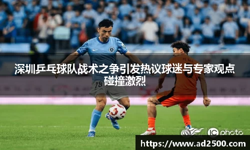 betway必威西汉姆联官网