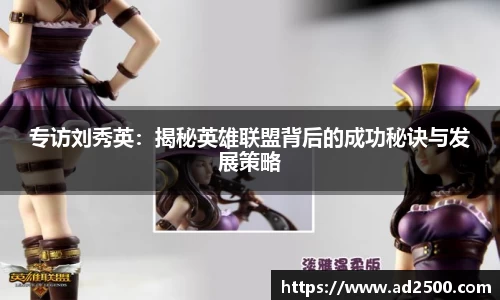 betway必威