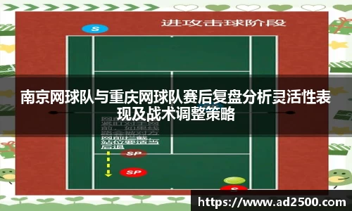 betway必威西汉姆联官网