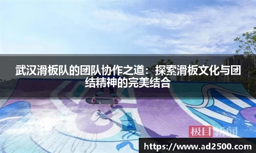 betway必威西汉姆联