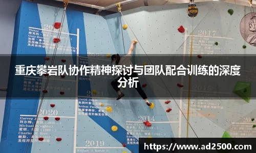 betway必威西汉姆联官网