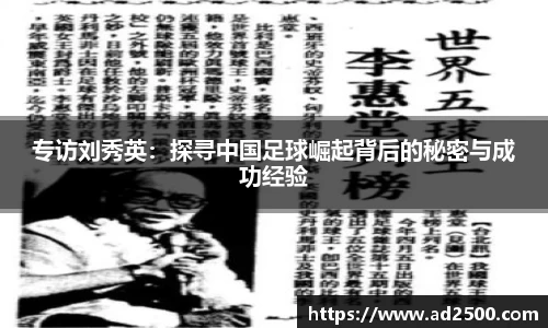 必威