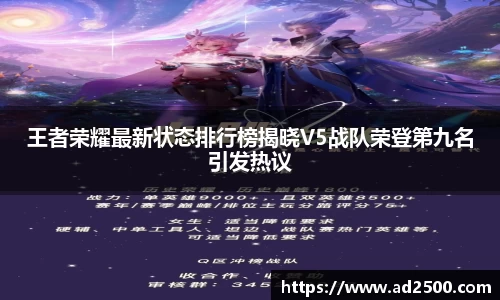 必威