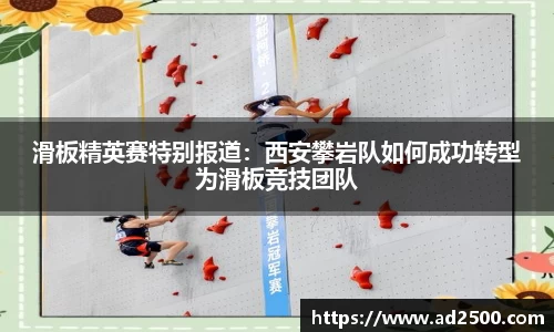 betway必威西汉姆联官网