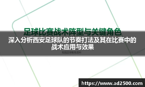 必威