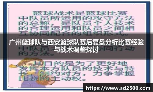 必威