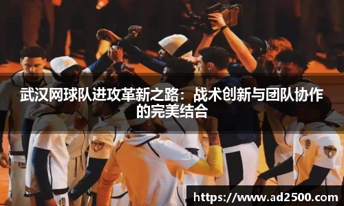 betway必威西汉姆联