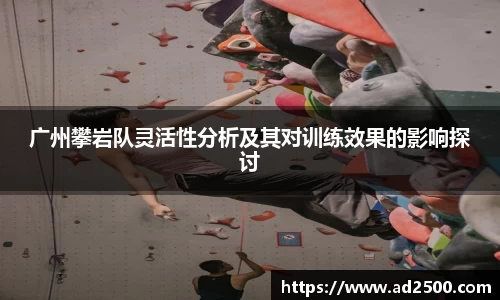 betway必威西汉姆联